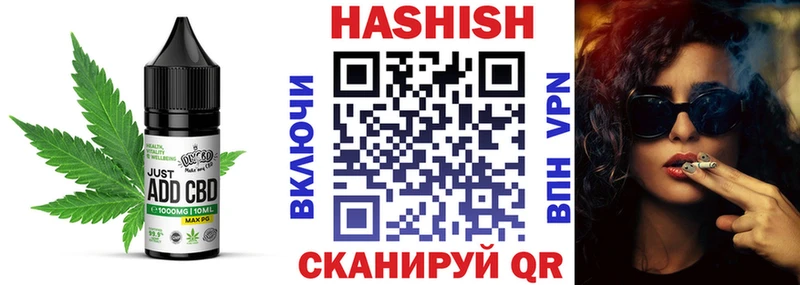 Canna-Cookies марихуана  Минеральные Воды 