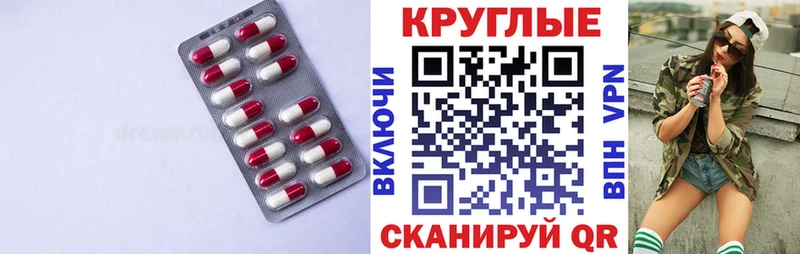 ЭКСТАЗИ Дубай  Минеральные Воды 