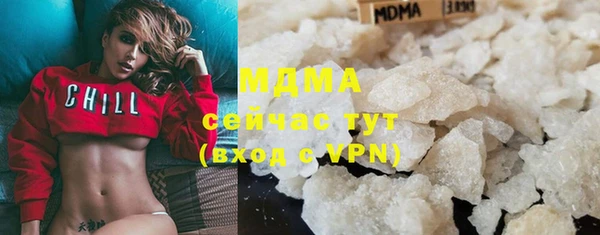 ALPHA-PVP Богданович