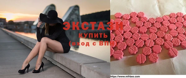 дистиллят марихуана Богородицк