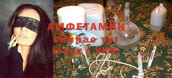 скорость mdpv Струнино