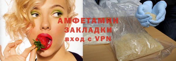 ECSTASY Богородск