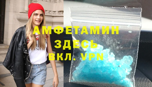 2c-b Бородино