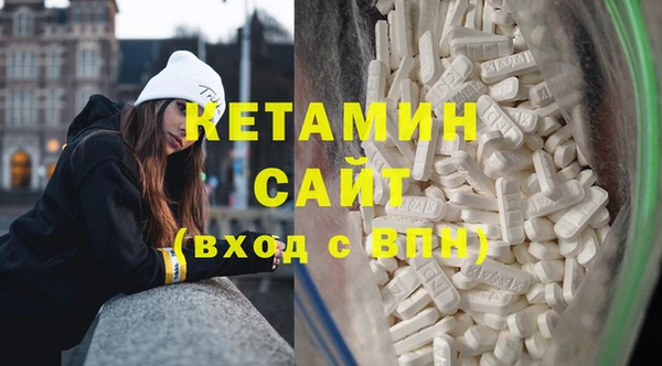 мдпв Ступино