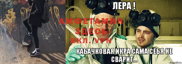 дистиллят марихуана Богородицк